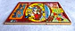 Almanaque Disney 135 - thumbnail 3