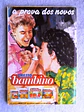 Almanaque Disney 16 - thumbnail 2