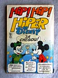 Almanaque Disney 20 - thumbnail 2