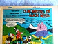 Almanaque do Patinhas 005 - Thumbnail 4