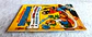 Almanaque do Patinhas 035 - thumbnail 3