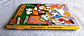 Disney Especial 059 - Thumbnail 3