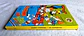 Disney Especial 067 - thumbnail 3