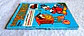 Tio Patinhas 016 - Thumbnail 3