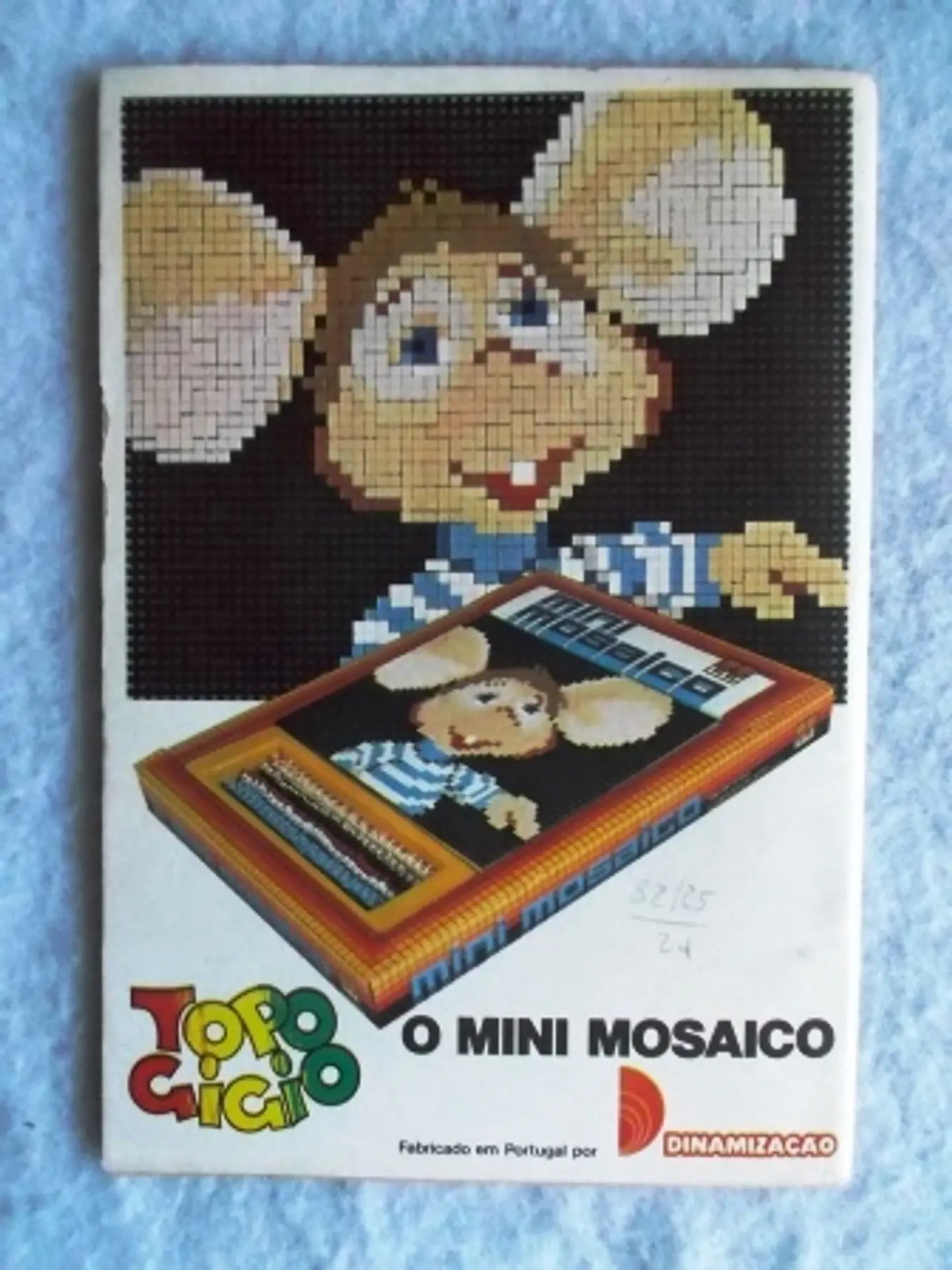 Mickey 026 2