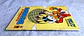 Almanaque do Patinhas 016 - Thumbnail 3