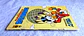 Almanaque do Patinhas 016 - Thumbnail 3