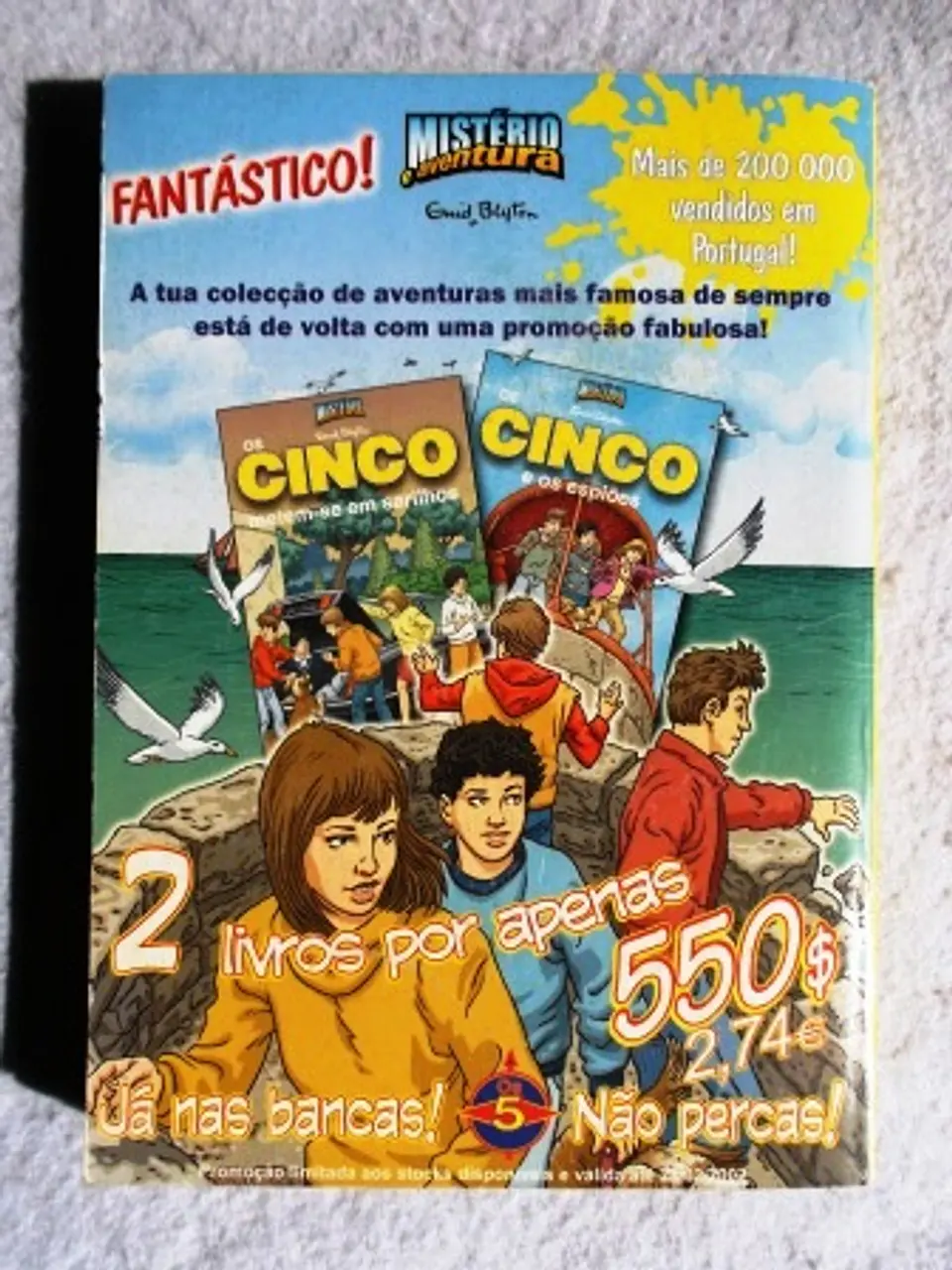 Hiper aventuras 1 2