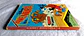 Disney aventura 03 - thumbnail 3
