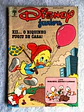 Disney Juniors 028 - thumbnail 1