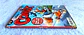 Disney Comix 024 - Thumbnail 3