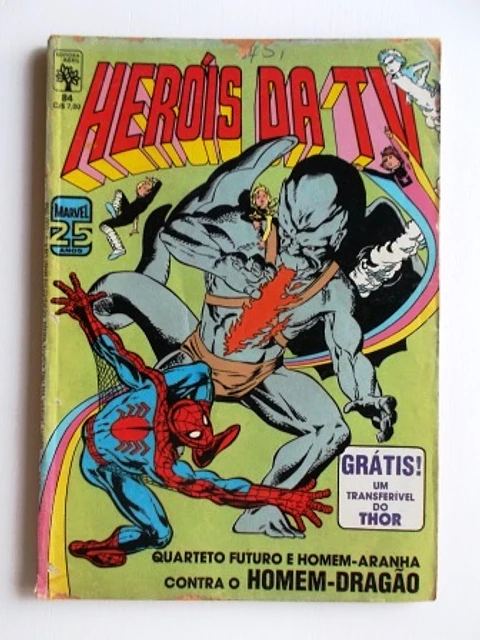 Heróis da TV 084
