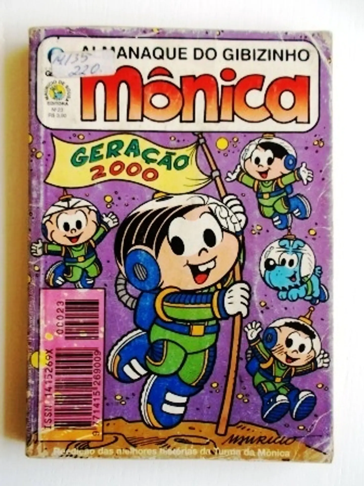 Almanaque do Gibizinho Mônica 23 1