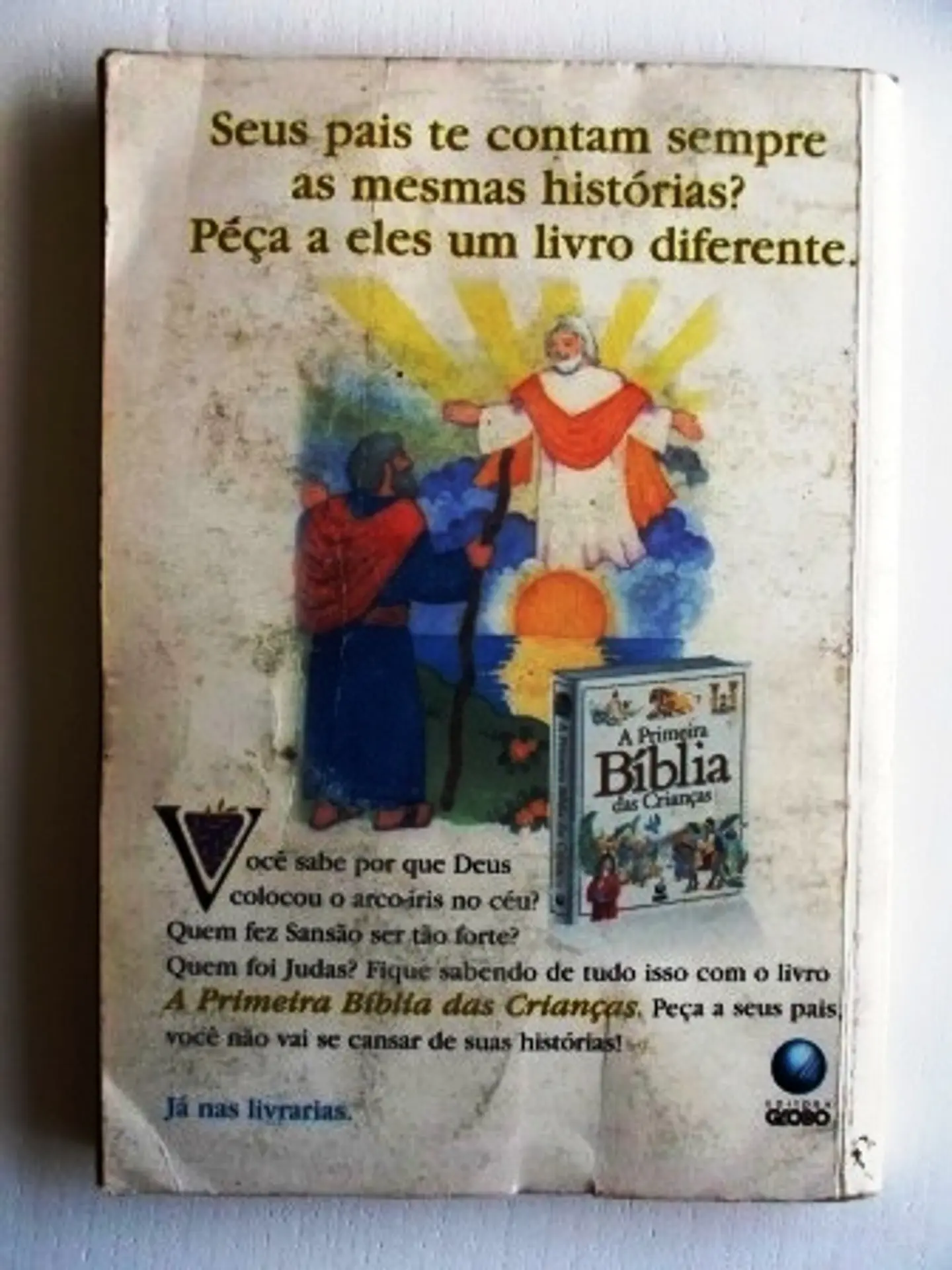 Almanaque do Gibizinho Mônica 38 2