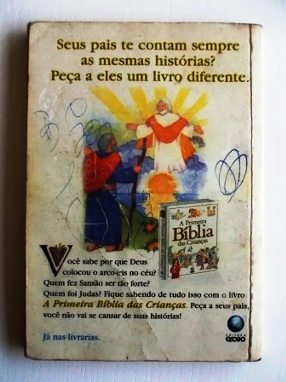 Almanaque do Gibizinho Mônica 39 2