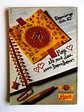 Mônica 051 - thumbnail 2