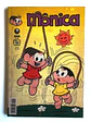 Mônica 206 - Thumbnail 1