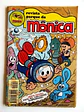 Revista Parque da Mônica 092 - thumbnail 1