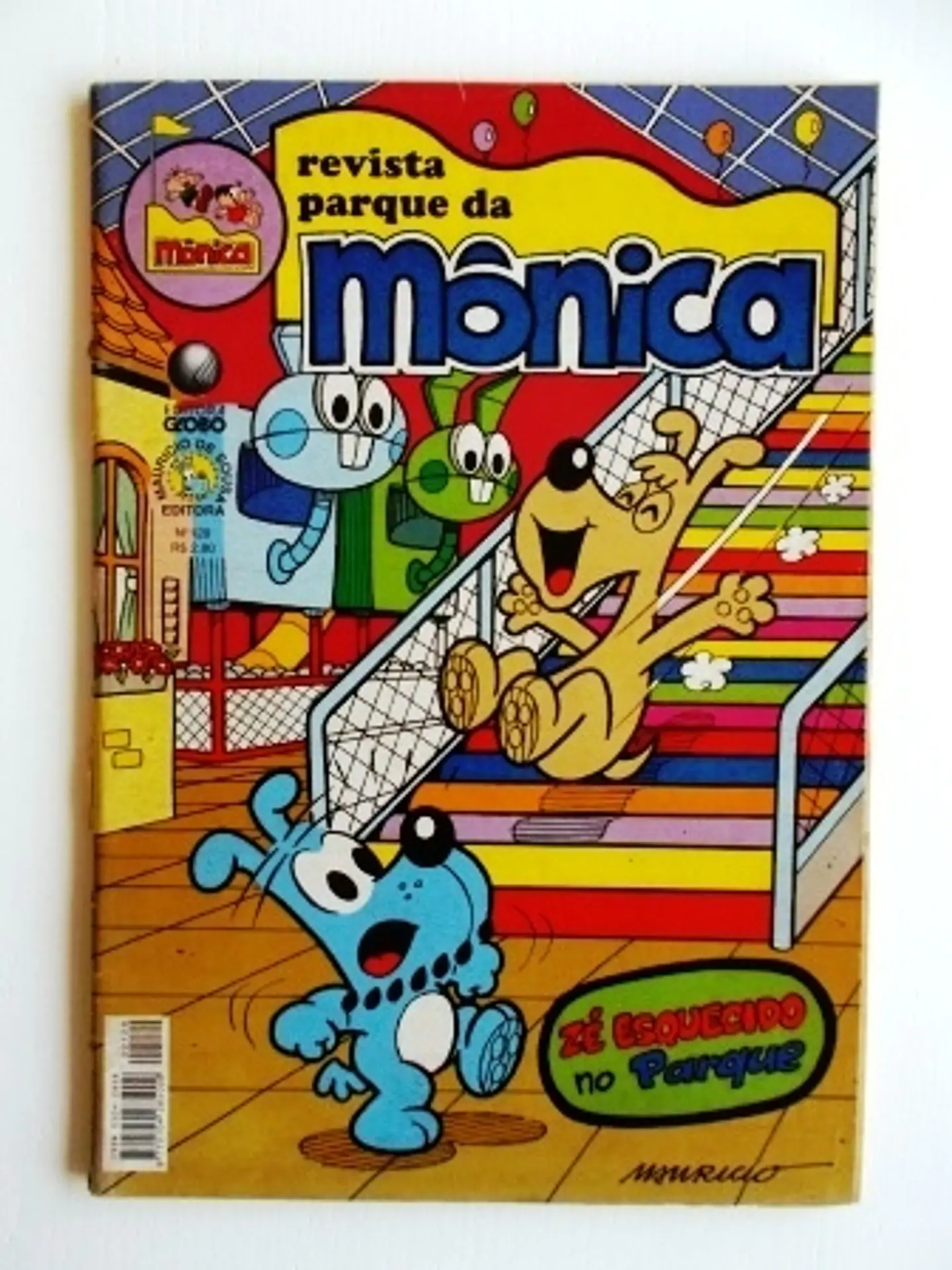 Revista Parque da Mônica 129 1