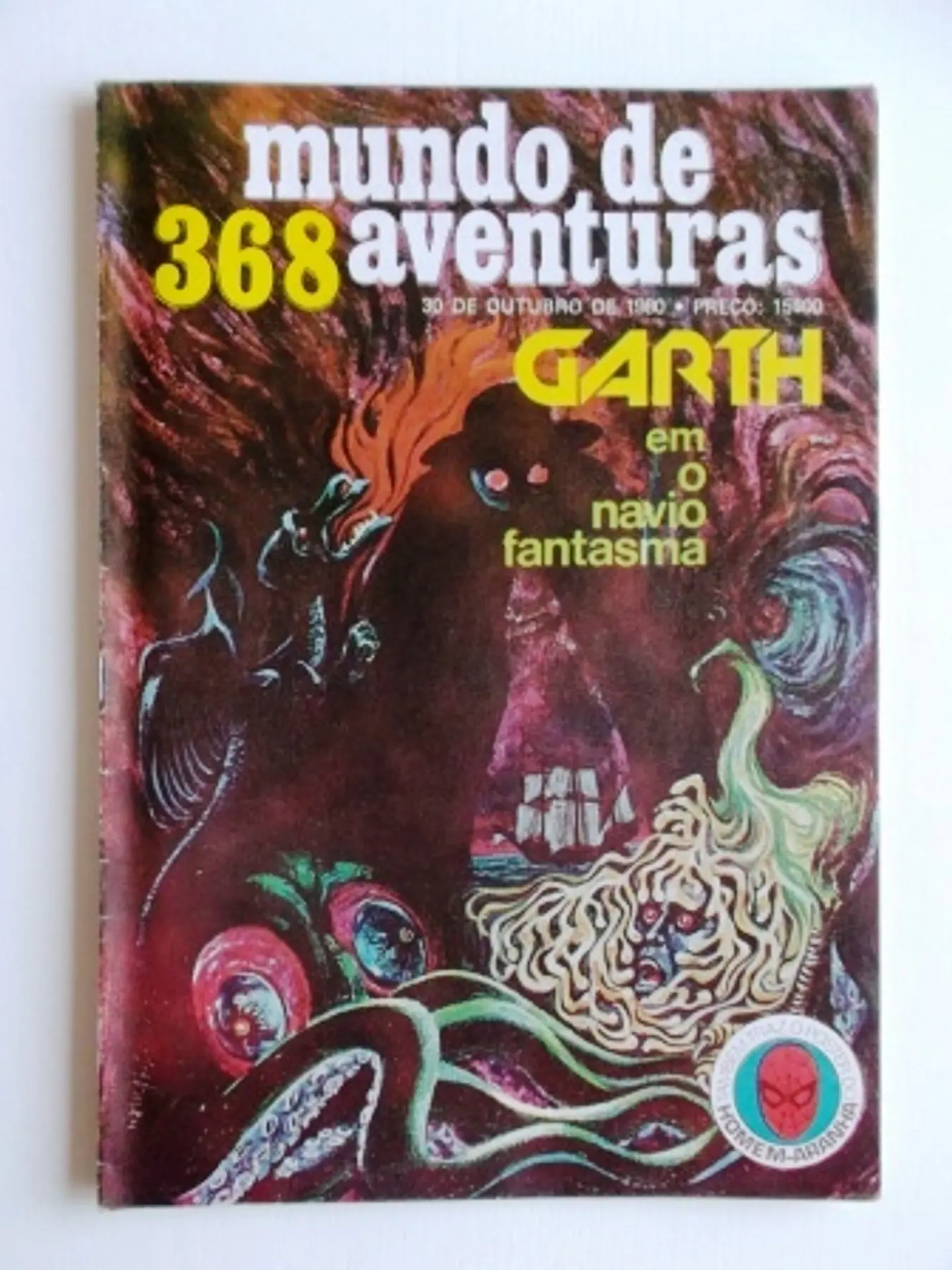Mundo de Aventuras 368 | Garth 1