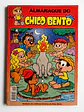 Almanaque do Chico Bento 74 - Thumbnail 1