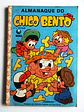 Almanaque do Chico Bento 12 - Thumbnail 1