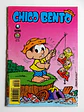 Chico Bento 304 - Thumbnail 1
