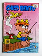 Chico Bento 341 - Thumbnail 1