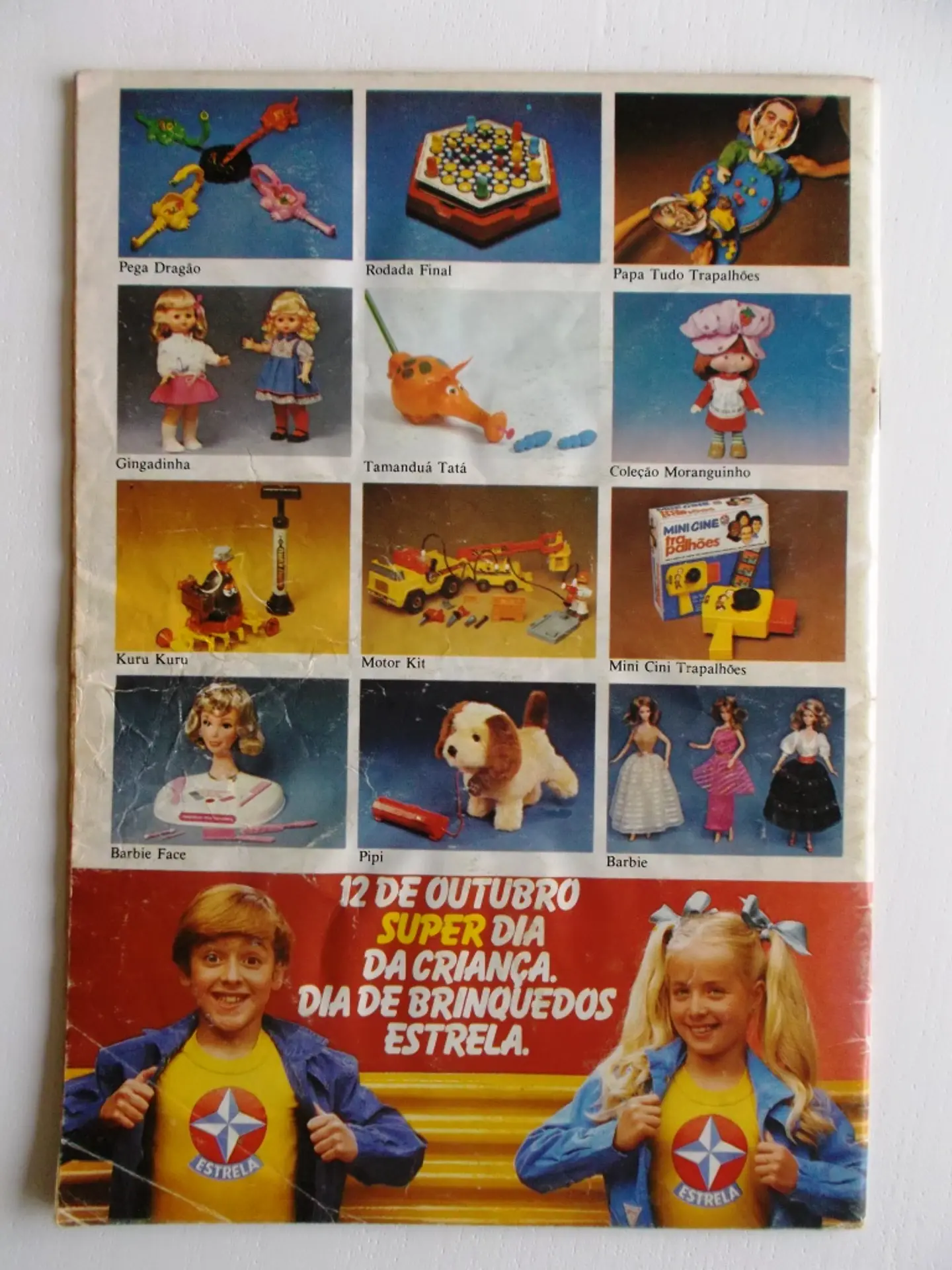Cascão 030 2