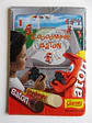 Almanaque do Cascão 84 - thumbnail 2
