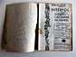 Interpol 04 - Thumbnail 4