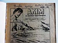 Akim 120 - thumbnail 4