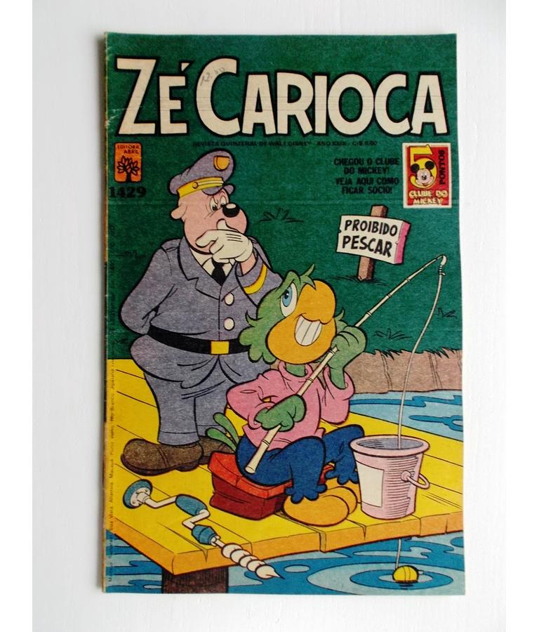 Zé Carioca 1429