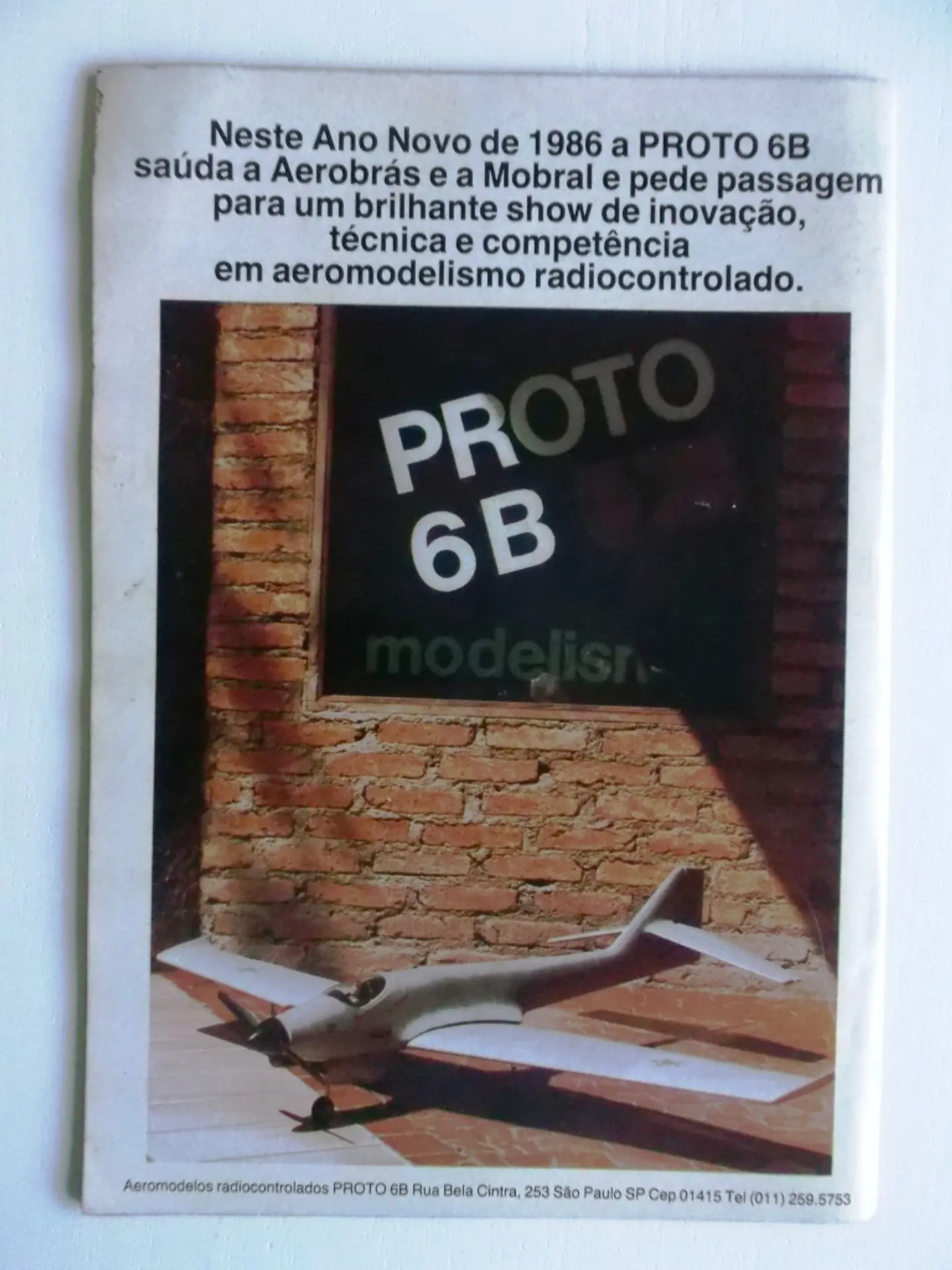 Zé Carioca 1771 2