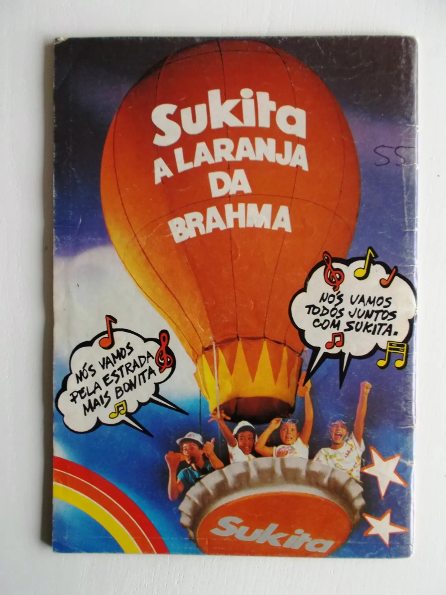 Zé Carioca 1765 2
