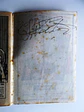 Condor 630 - thumbnail 4