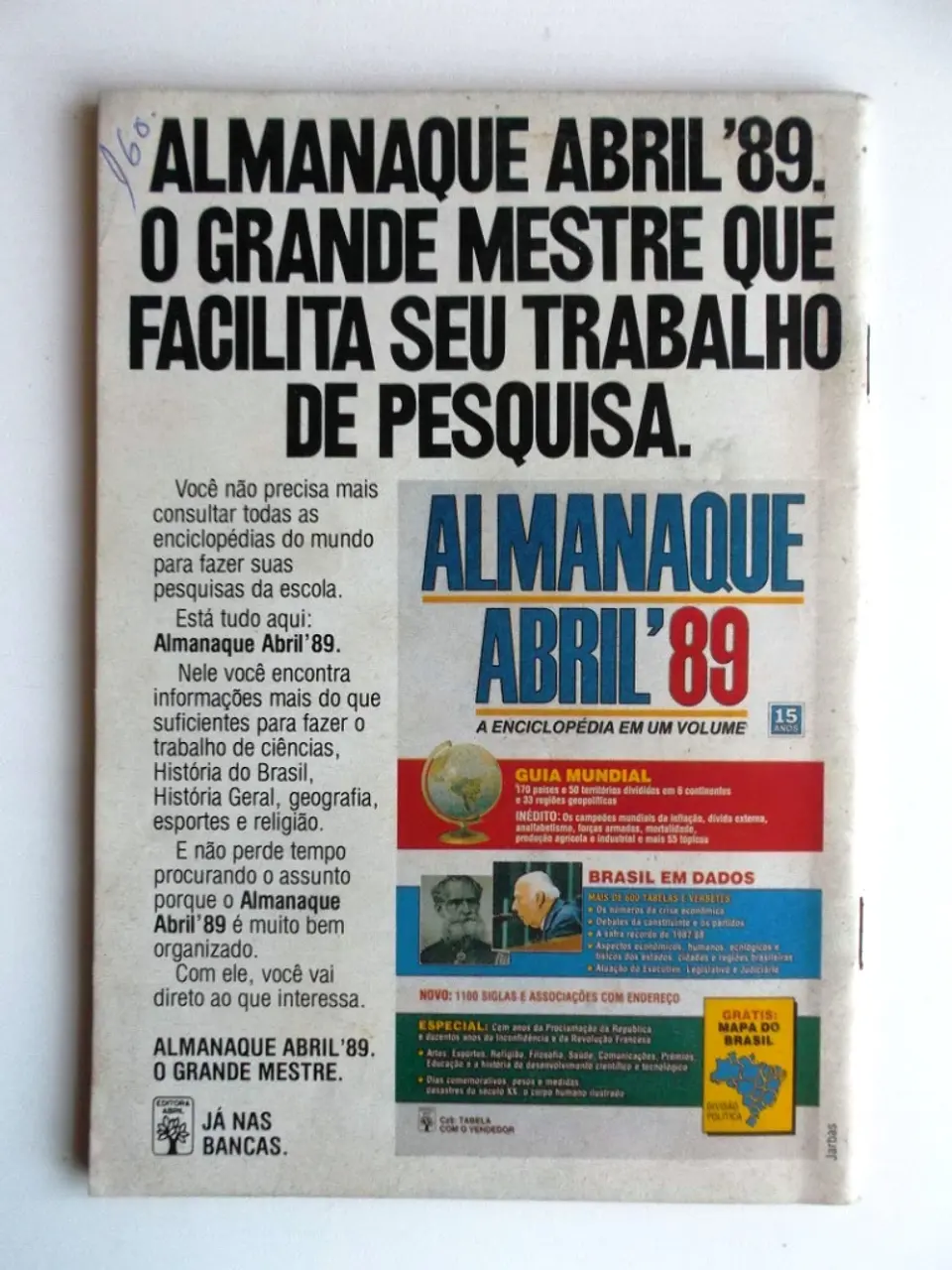 Liga da Justiça 02 2