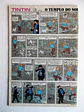 Tintin 1229 - Thumbnail 2