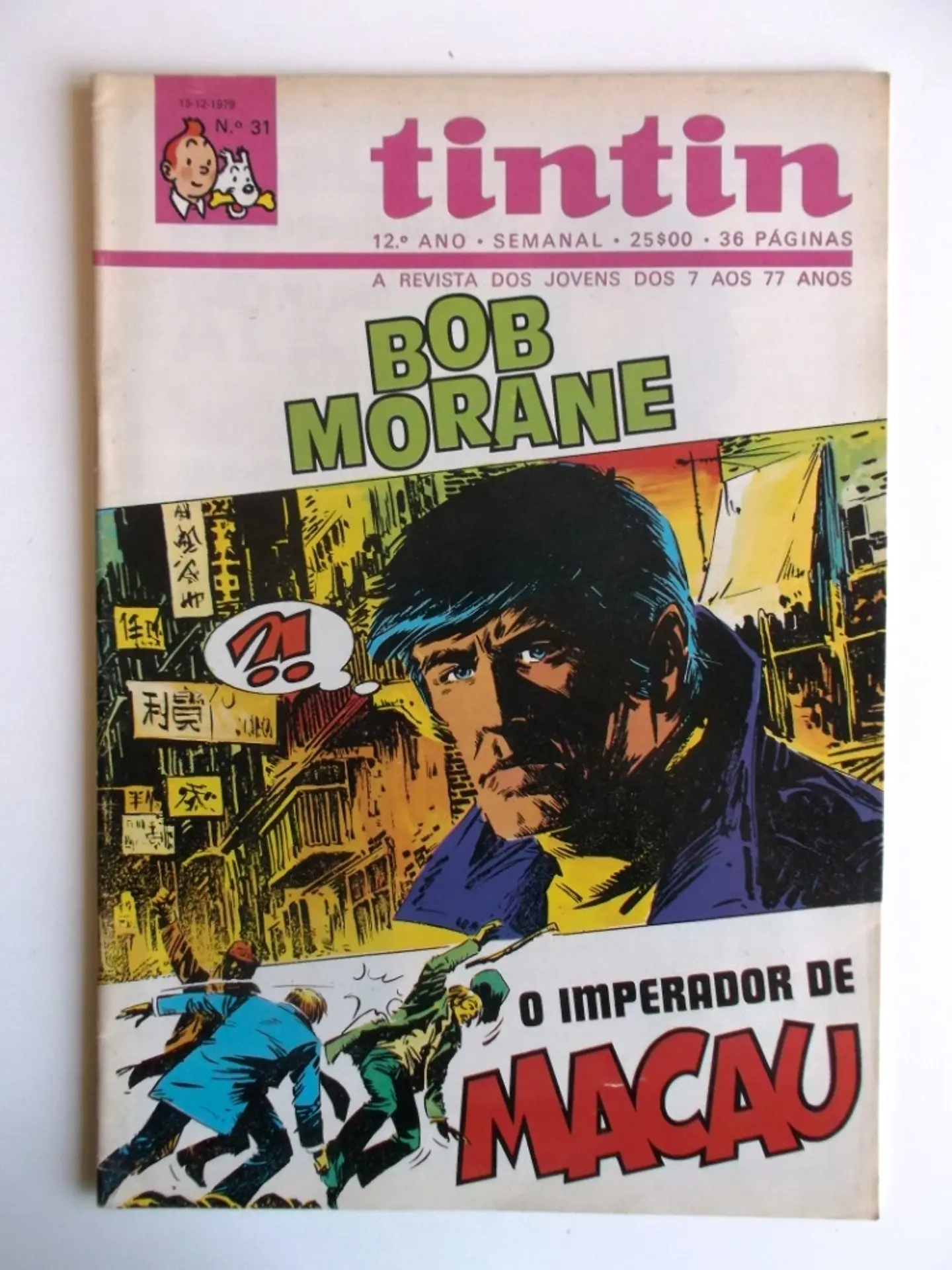 Tintin 1231 1