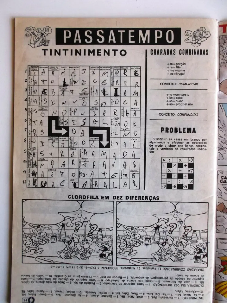 Tintin 1219 4