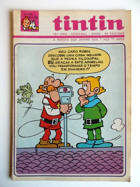 Tintin 1232