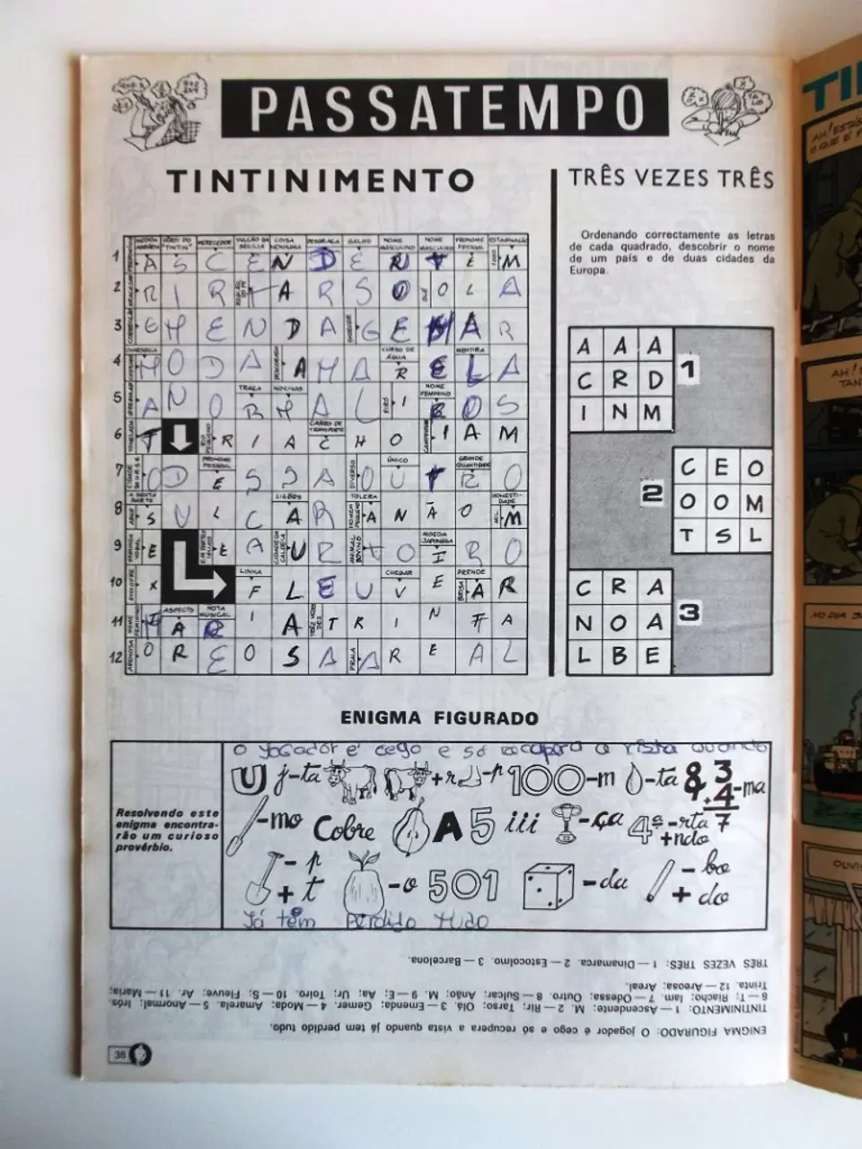 Tintin 1248 4
