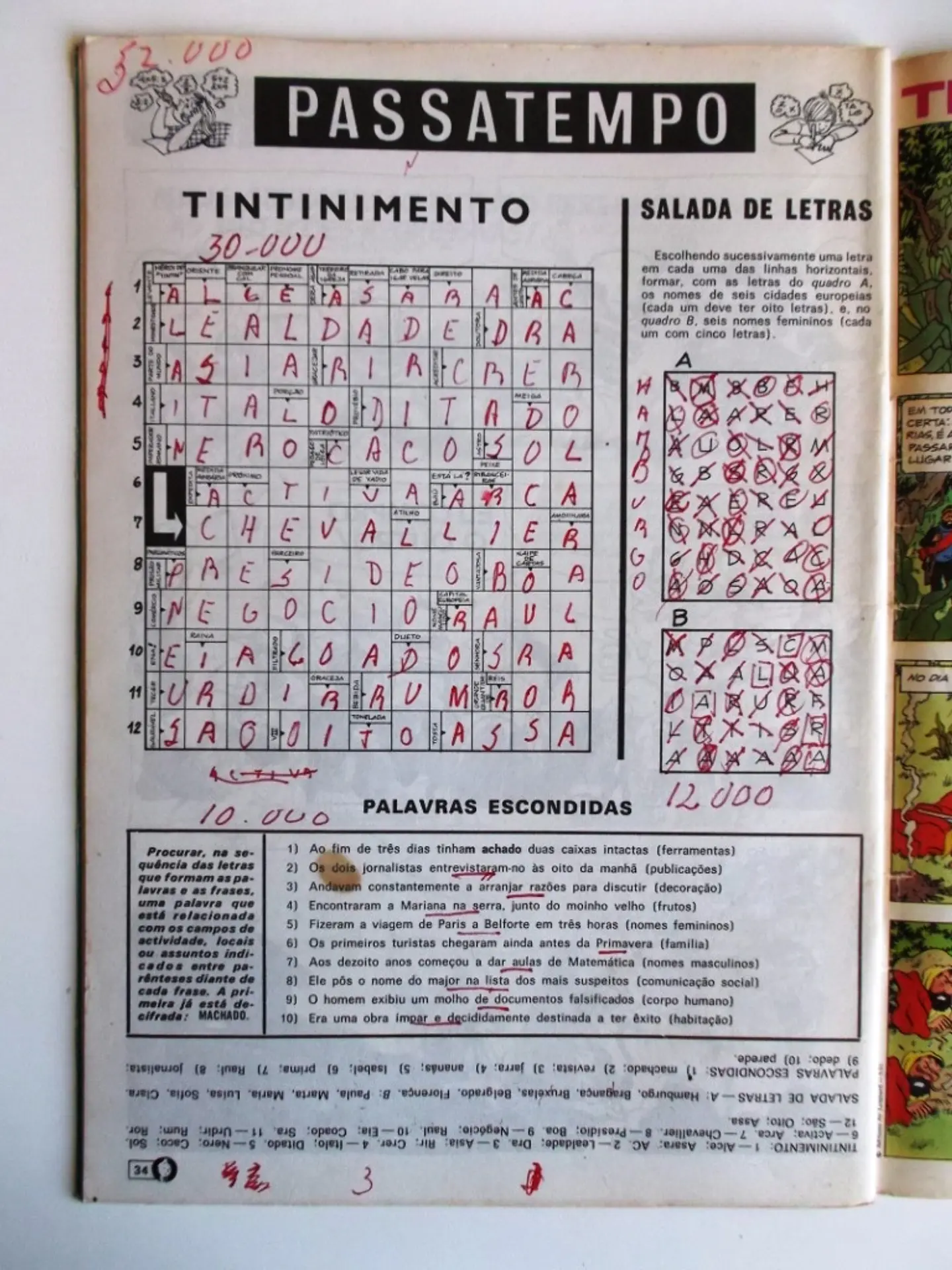 Tintin 1222 4