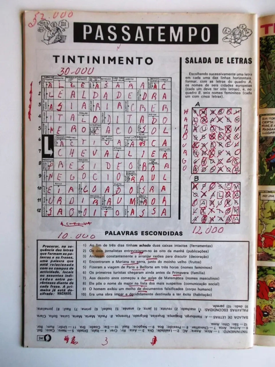Tintin 1222 4