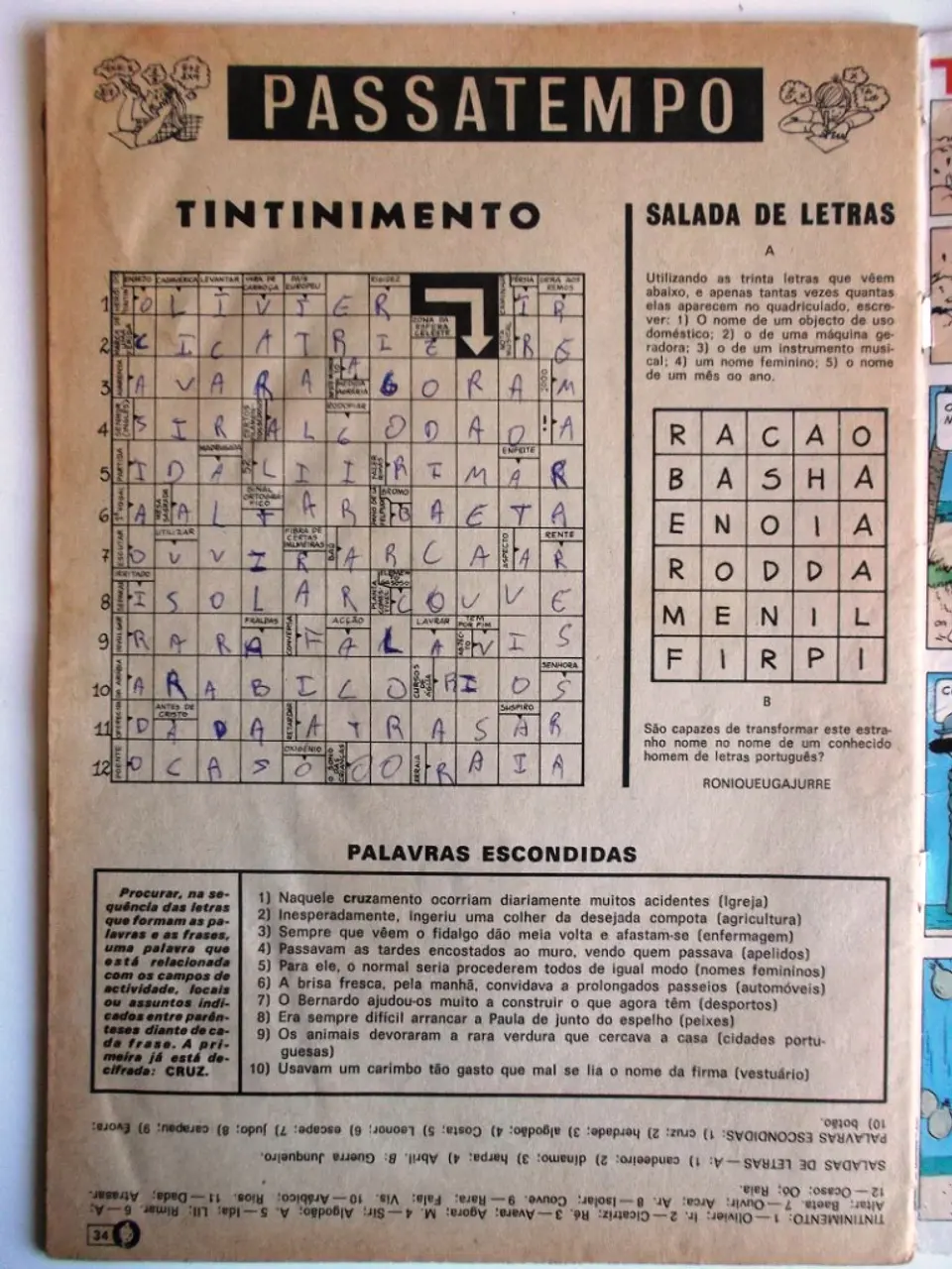 Tintin 1120 4