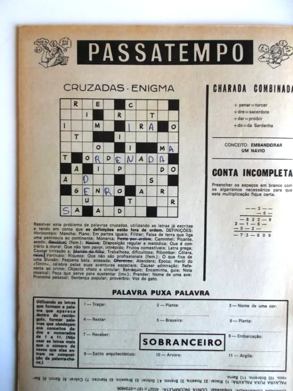 Tintin 1141 4