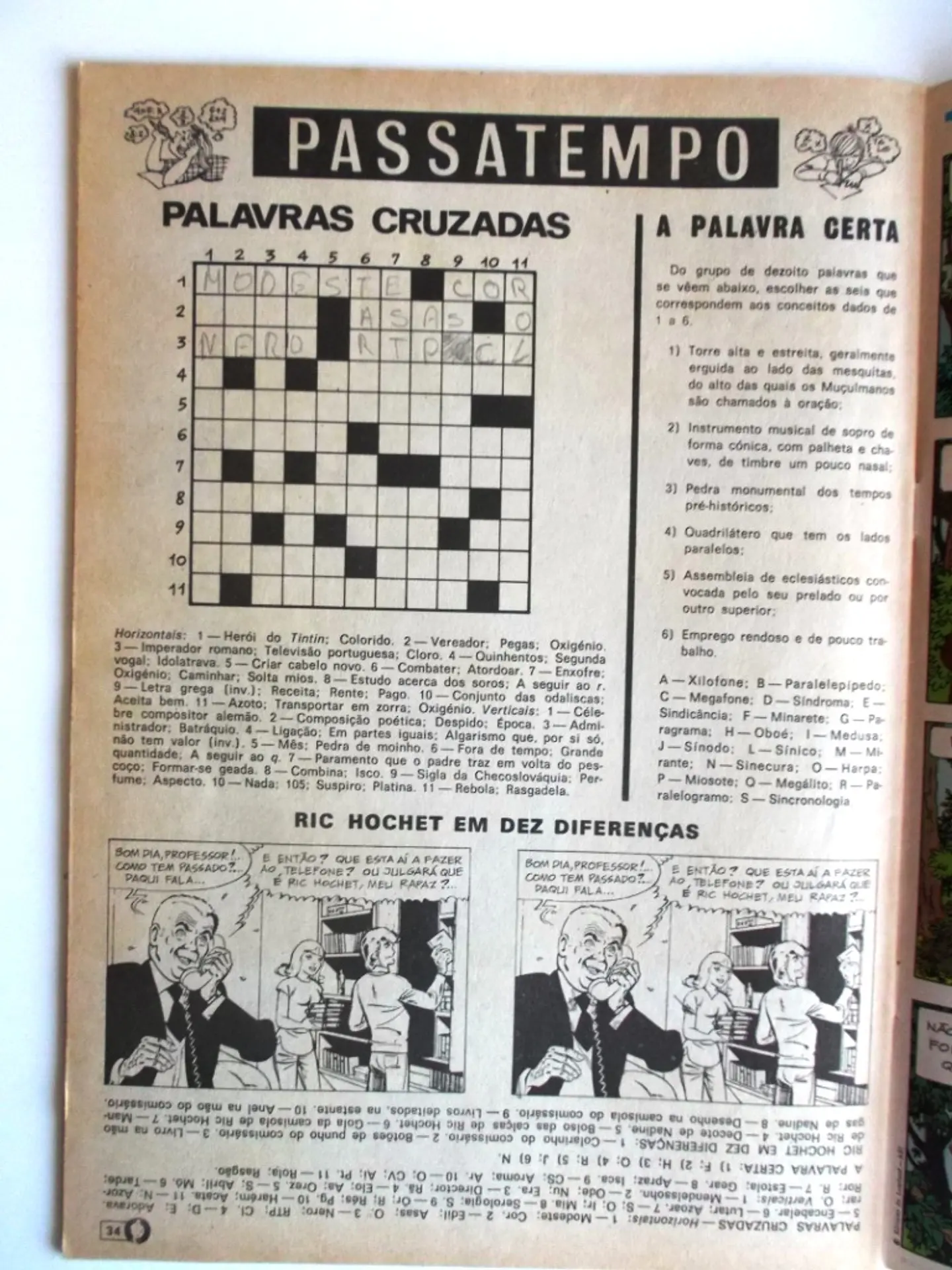 Tintin 1145 4