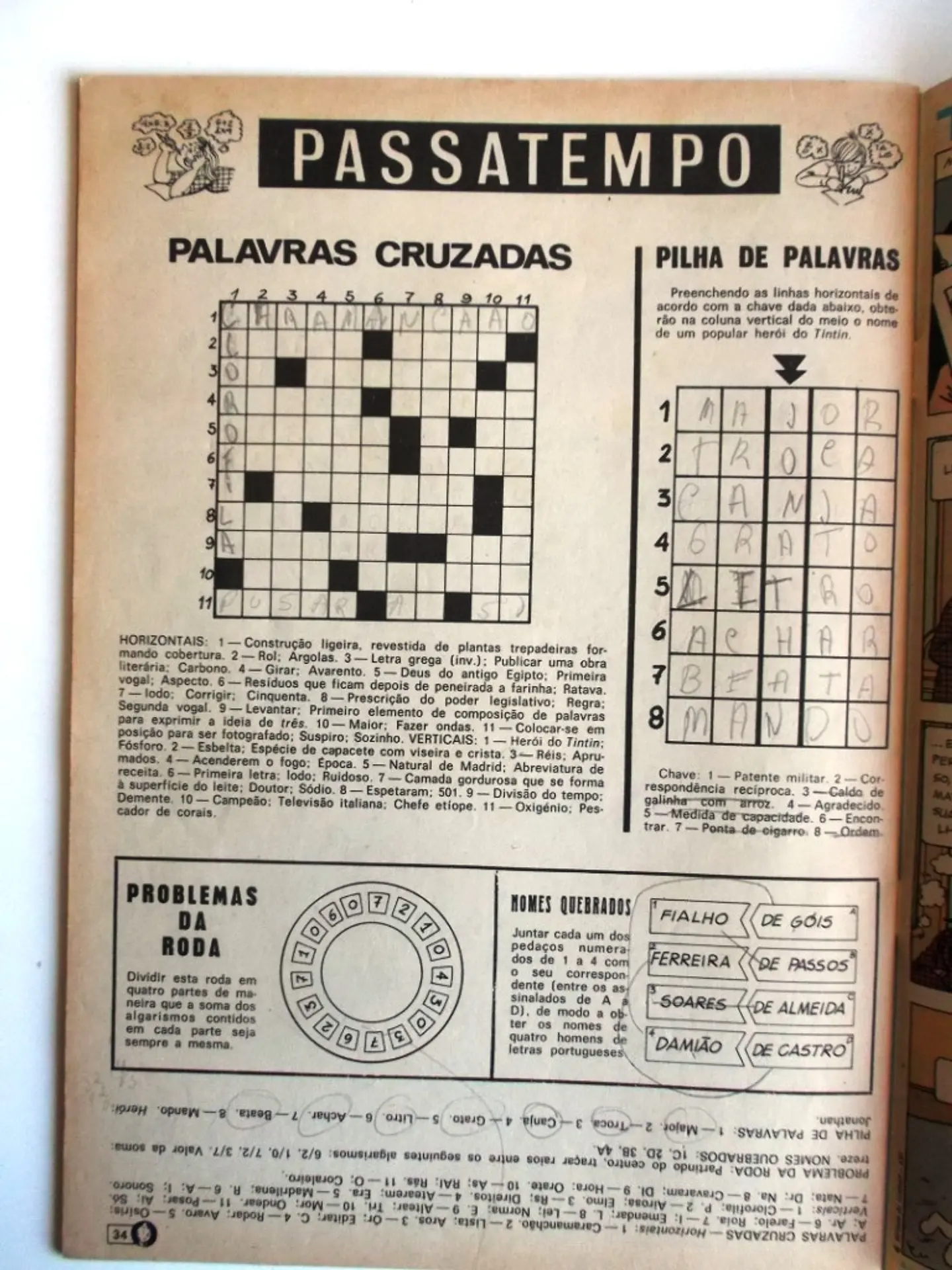 Tintin 1137 4