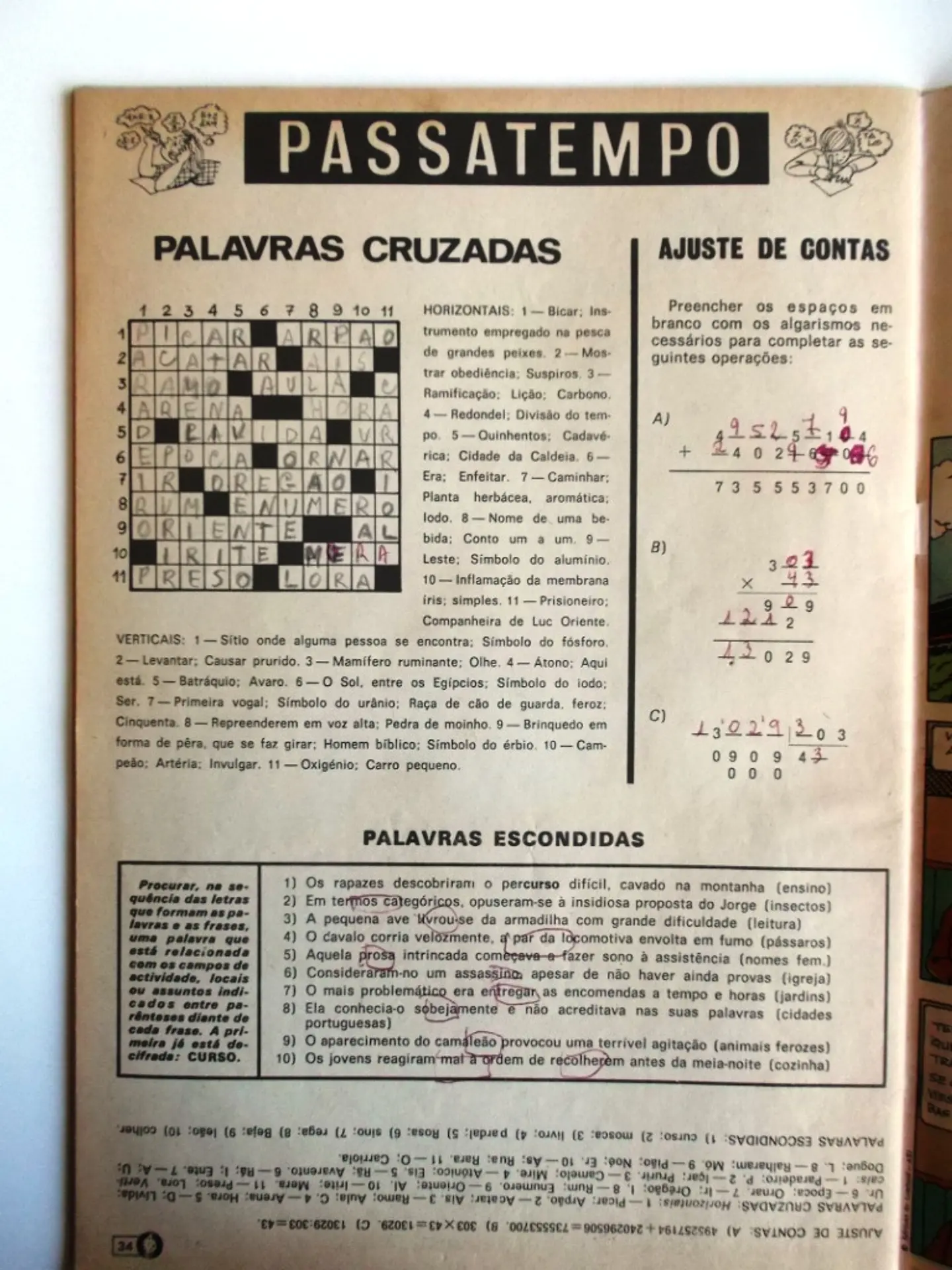 Tintin 1125 4