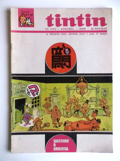 Tintin 1052